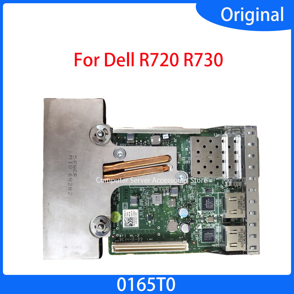 Original Network Card 0165T0 1 - огляд і ціна Gigabit Network Card
